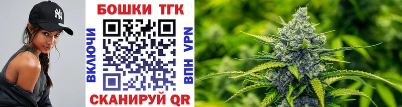 Наркошоп купить Галлюциногенные грибы  Меф мяу мяу  COCAIN  ТГК  МАРИХУАНА  Гашиш  Сухиничи
