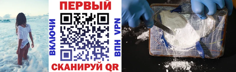 Amphetamine Premium Купить закладки Сухиничи