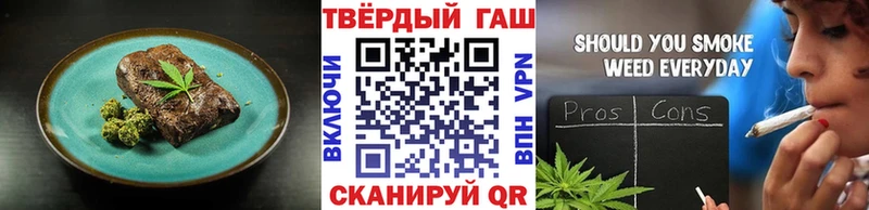 Купить  Сухиничи  Canna-Cookies марихуана 