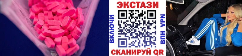Ecstasy Punisher Купить закладки Сухиничи