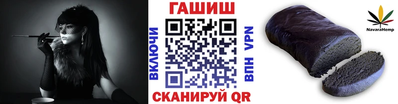 Купить  Сухиничи  ГАШ Изолятор 