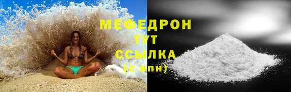 каннабис Магадан