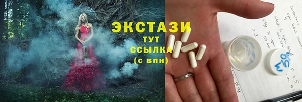 каннабис Магадан