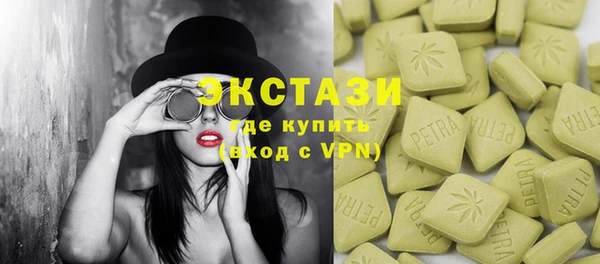 каннабис Магадан