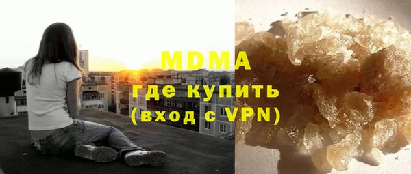 первитин Магас