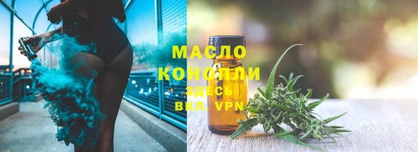 каннабис Магадан