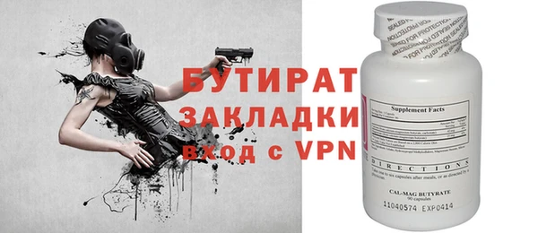 каннабис Магадан