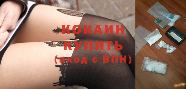 первитин Магас