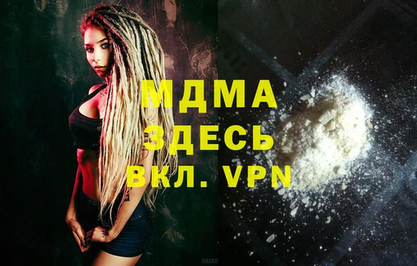 каннабис Магадан