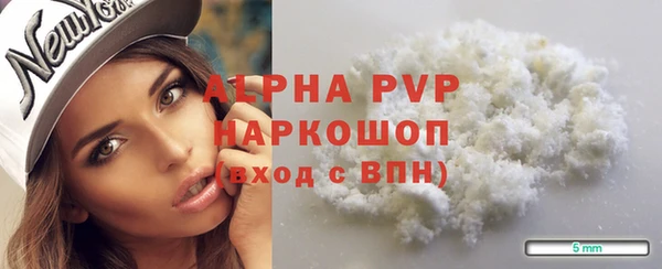каннабис Магадан