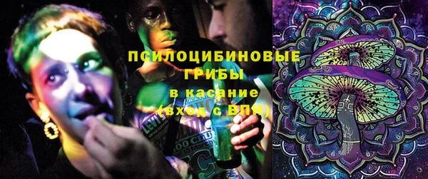 кокаин премиум Майский