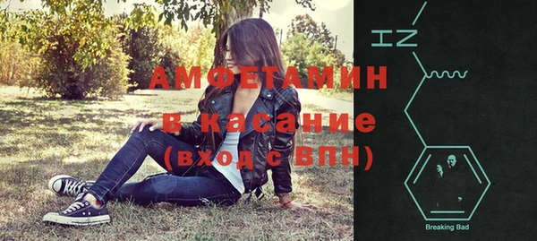 кокаин премиум Майский