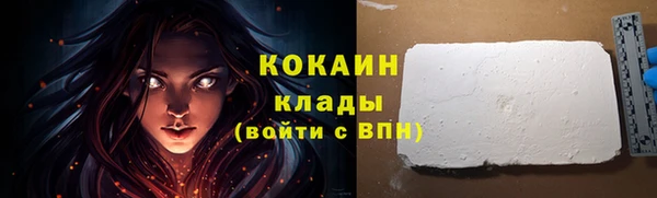 каннабис Магадан