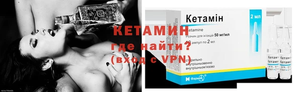 кокаин премиум Майский