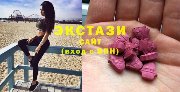 каннабис Магадан