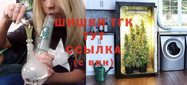 первитин Магас
