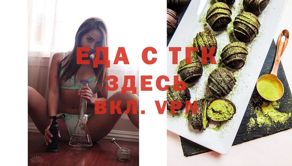 каннабис Магадан