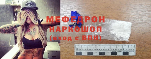 каннабис Магадан
