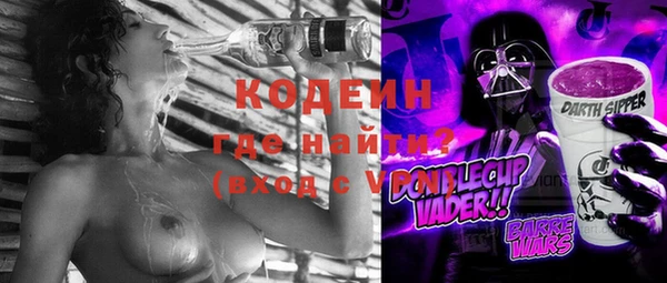 каннабис Магадан