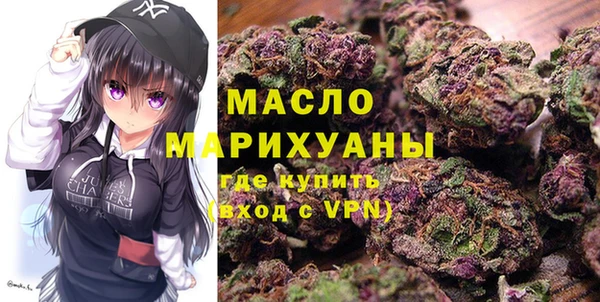 каннабис Магадан