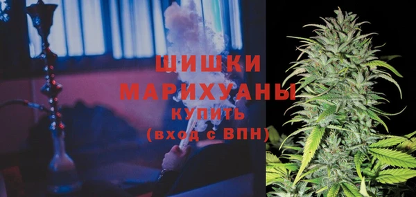 первитин Магас