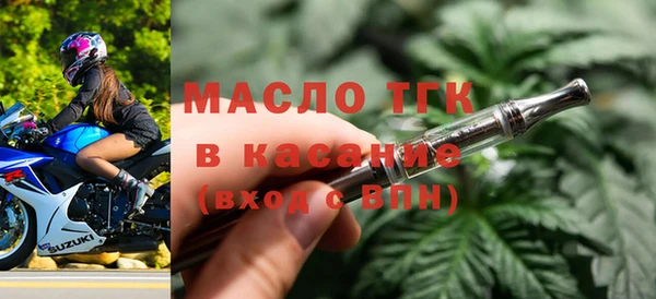 каннабис Магадан