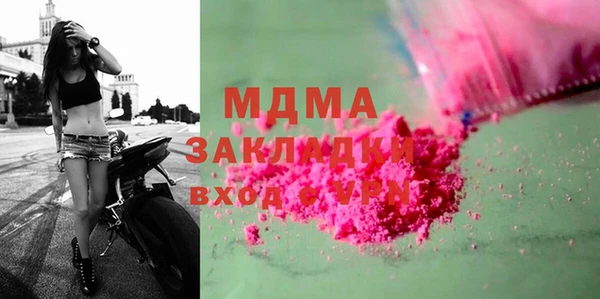 каннабис Магадан
