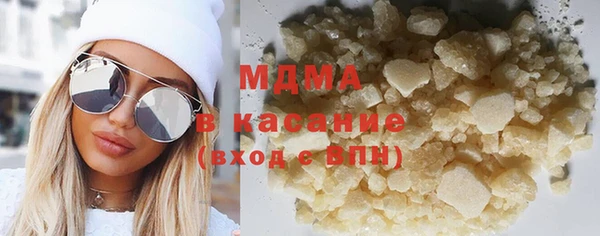 первитин Магас