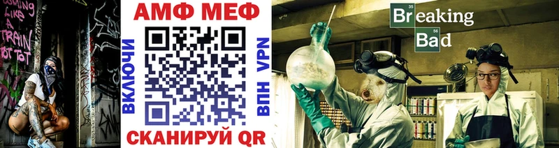Первитин витя Сухиничи