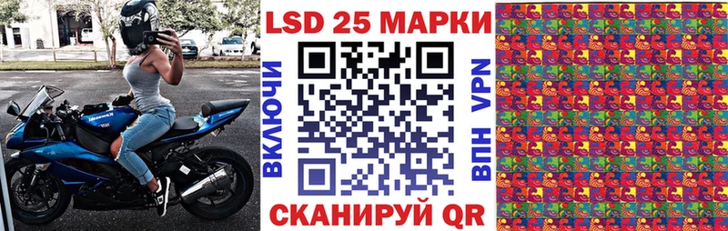 Купить закладки  Сухиничи  Марки NBOMe 1,5мг 