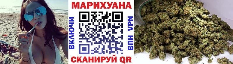 Каннабис SATIVA & INDICA  Купить  Сухиничи 